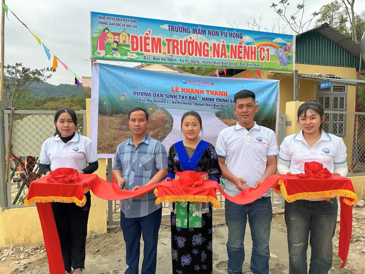 Biểu tượng trò chơi Xổ số